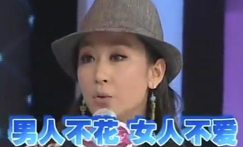 猎艳达人王大治：追过苗圃袁泉，恋过董洁，还绯闻不断