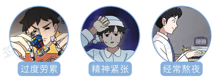 长出来的白发还能变黑吗（白头发怎么改善养出黑发）