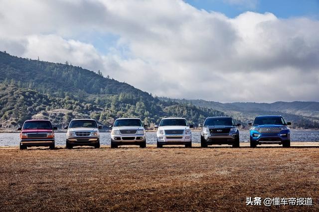 新车 </p><p>　　 售30.98-39.98万元 全新长安福特探险者正式上市