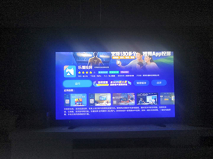 中小学生如何在家中用电视机观看钉钉直播讲课？