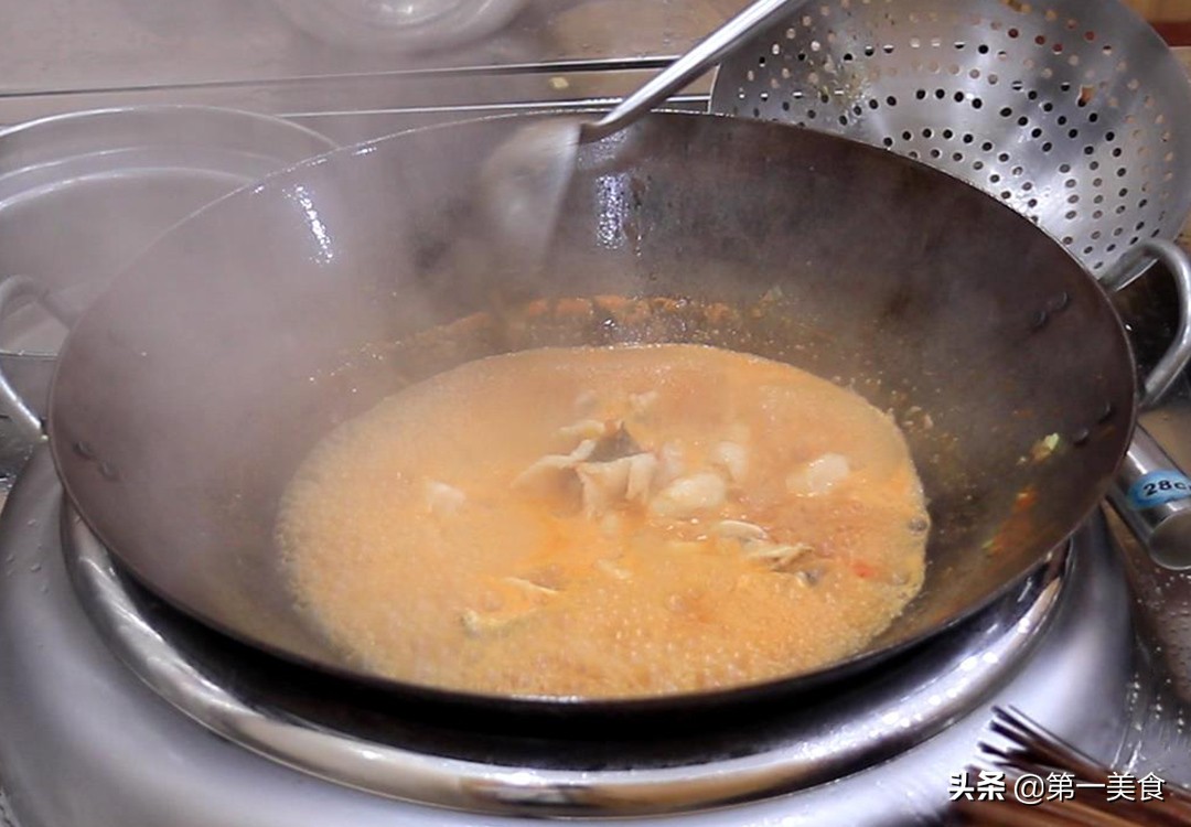 蕃茄魚,
