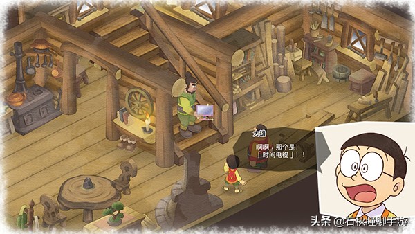 《大雄的牧场物语》冬季攻略 附最强刷钻石秘籍 完整料理图鉴