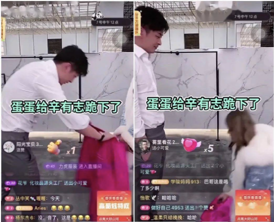 禁止劣迹网红复出！人民网点名的5位网红，最荒唐的已经被抓2次了