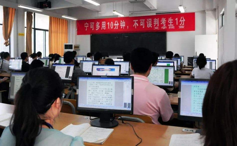 高考语文146分的卷面是长啥样？确认过字体，是我模仿不了的字