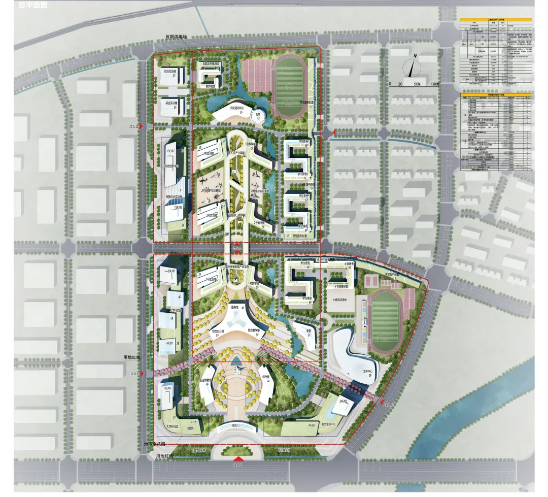 成都航空职业技术学院新都校区规划设计出炉，与航空产业产教融合