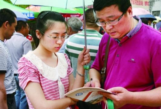 在北京读大学生活费（还没开学）