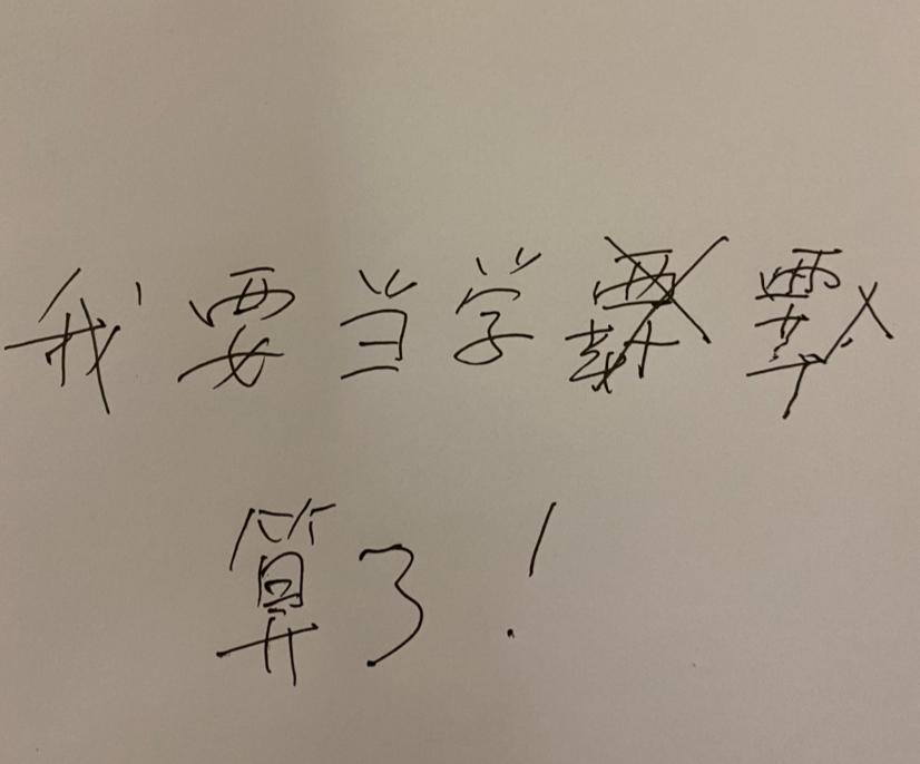 四川高考成绩出炉，惊现“牛魔王”分数，北大招生办已经“下手”