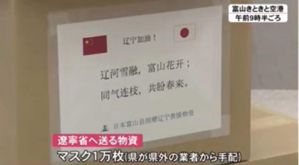 战“疫”中，用古诗词表达祝福，原来可以这么美！