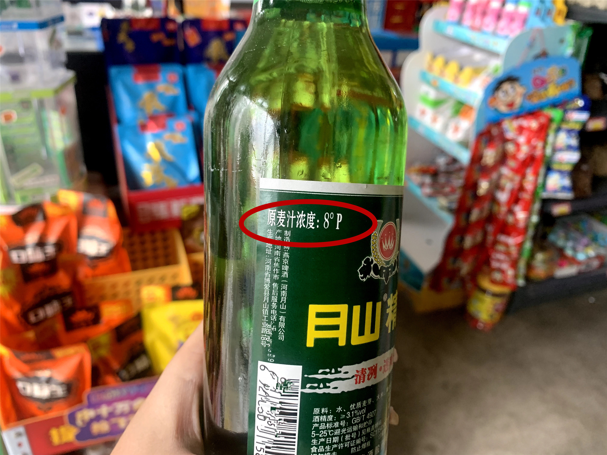 一箱啤酒多少瓶好啤酒推荐（这7款口碑好的国产啤酒）