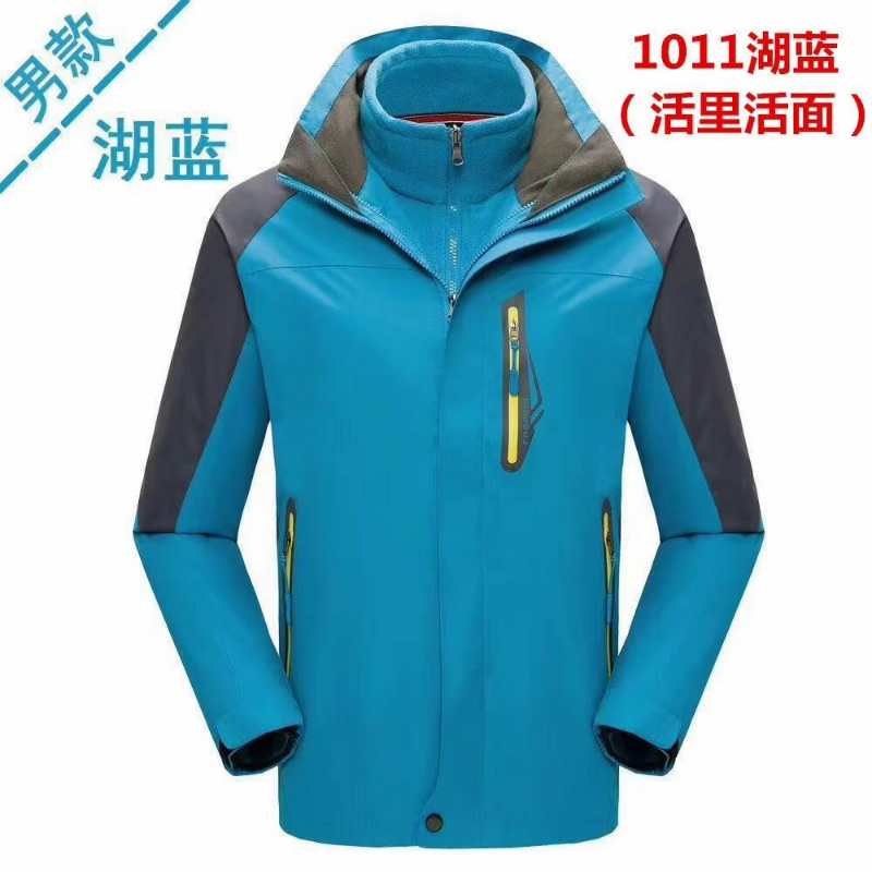 西安工服定制那家强，派昂服饰告诉你