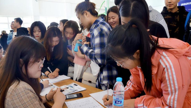 北京多所高校集体“迁移”，教育中心地位将被削弱？家长不必担忧