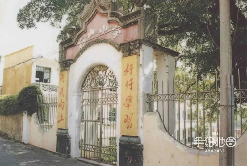 所有厦门人，你从小读到大的母校现在还在吗？