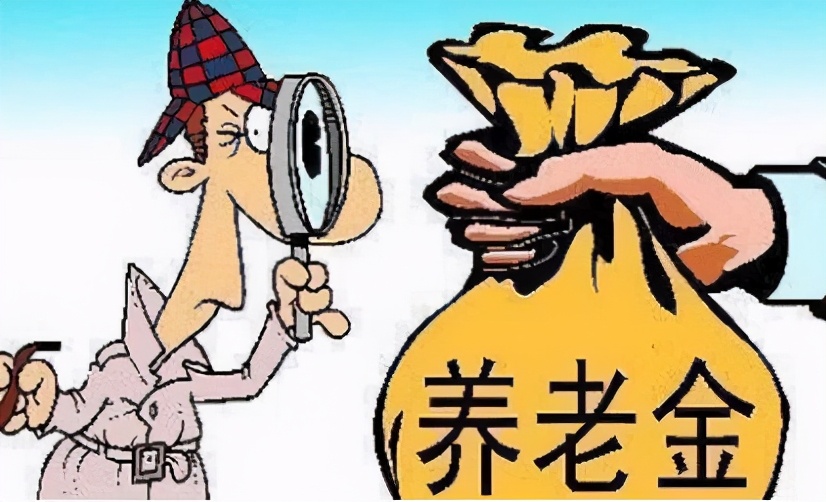 养老保险按100%标准交了15年，50岁退休，为什么养老金只有1290元