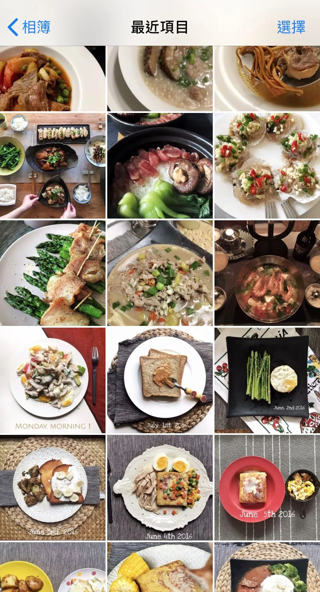 我跟着尹正吃独家减肥餐5天瘦了7斤，留学生：双下巴的我有救了