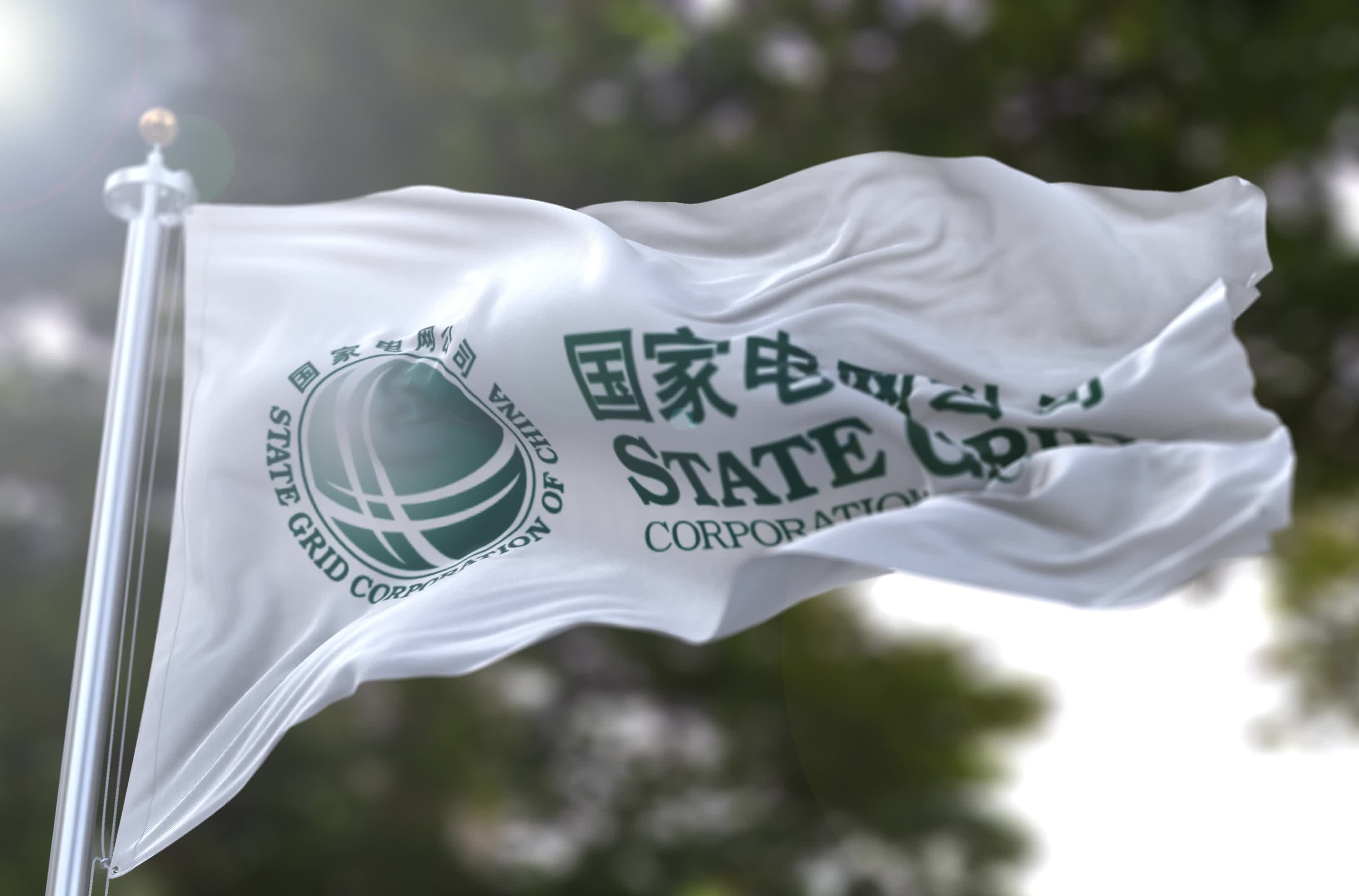 2021年《财富》世界500强公司发布，我国共有143家公司上榜