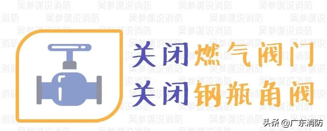 1死1伤！一住宅突发爆炸！近期接连10人因它丧命​......