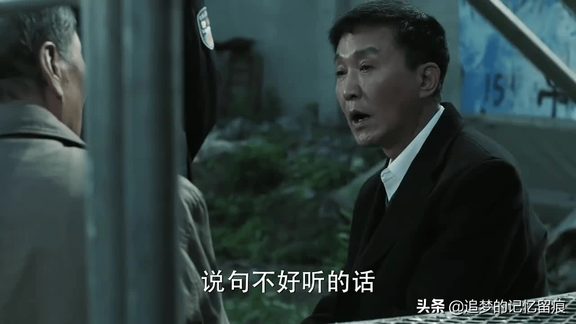 《人民的名义》如果在“一一六”当晚拆除了大风厂，会怎么样呢？