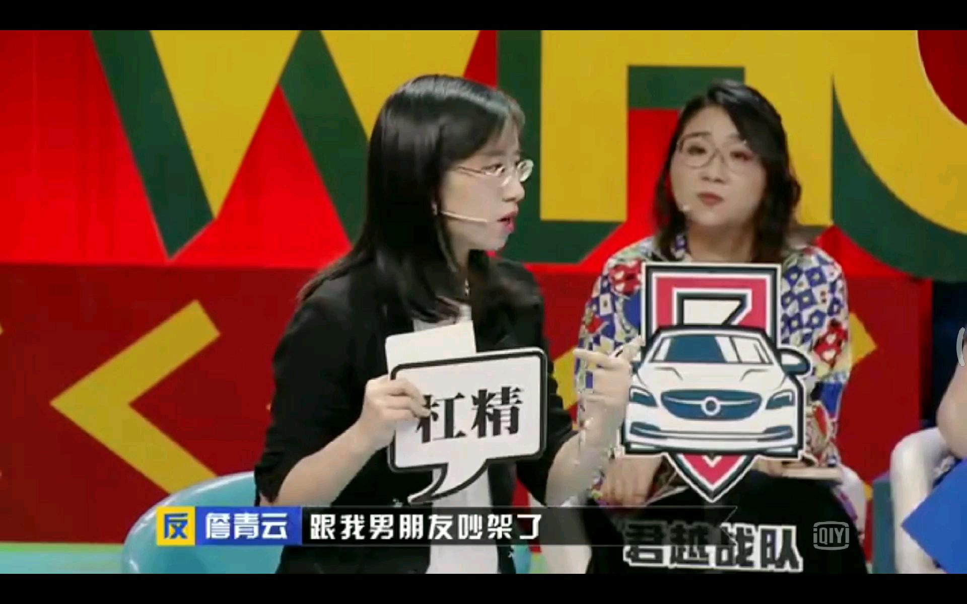 吵架后有这三种表现的男人，赢了道理，输了感情