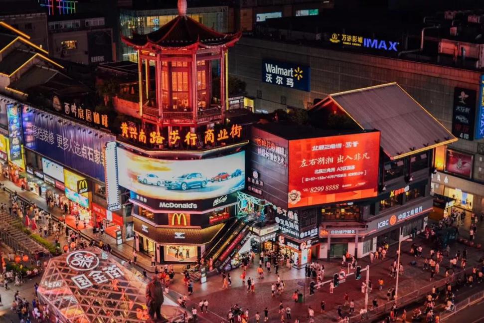 坐享5A级景区，坐拥3条专属地铁线，湖南这所高校获《人民日报》认证！