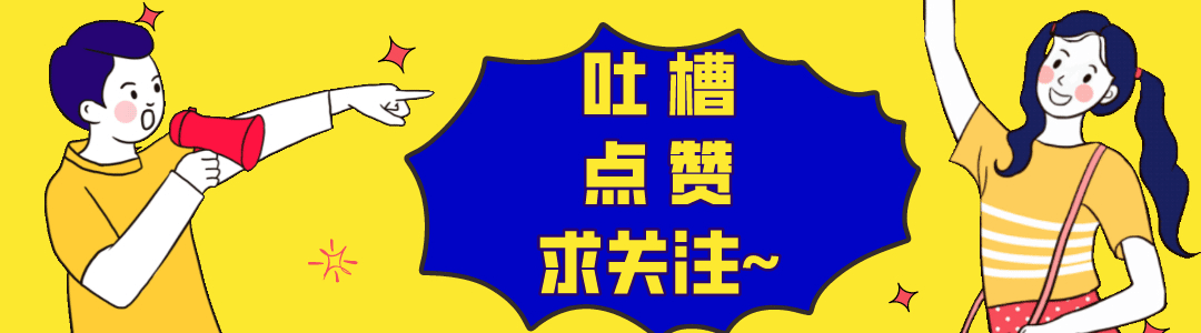 2016年卓伟2个视频引发“夜光剧本”，5小时后杨幂机场被堵