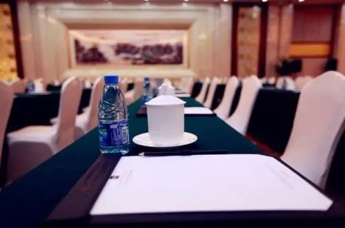 四种会议服务要求各不同