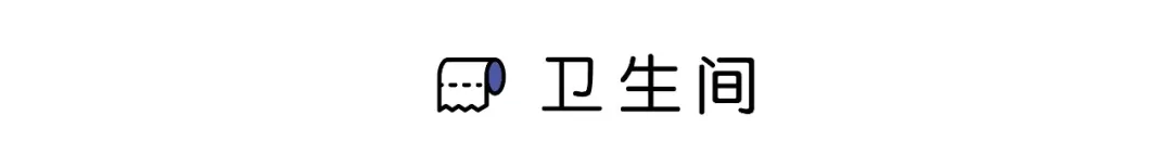 40㎡一室一厅小户型,简单装修花6万多,还没入住就非常的温馨