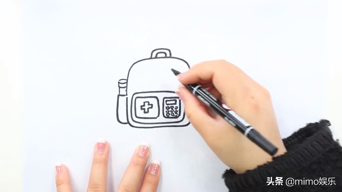 多功能书包怎么画