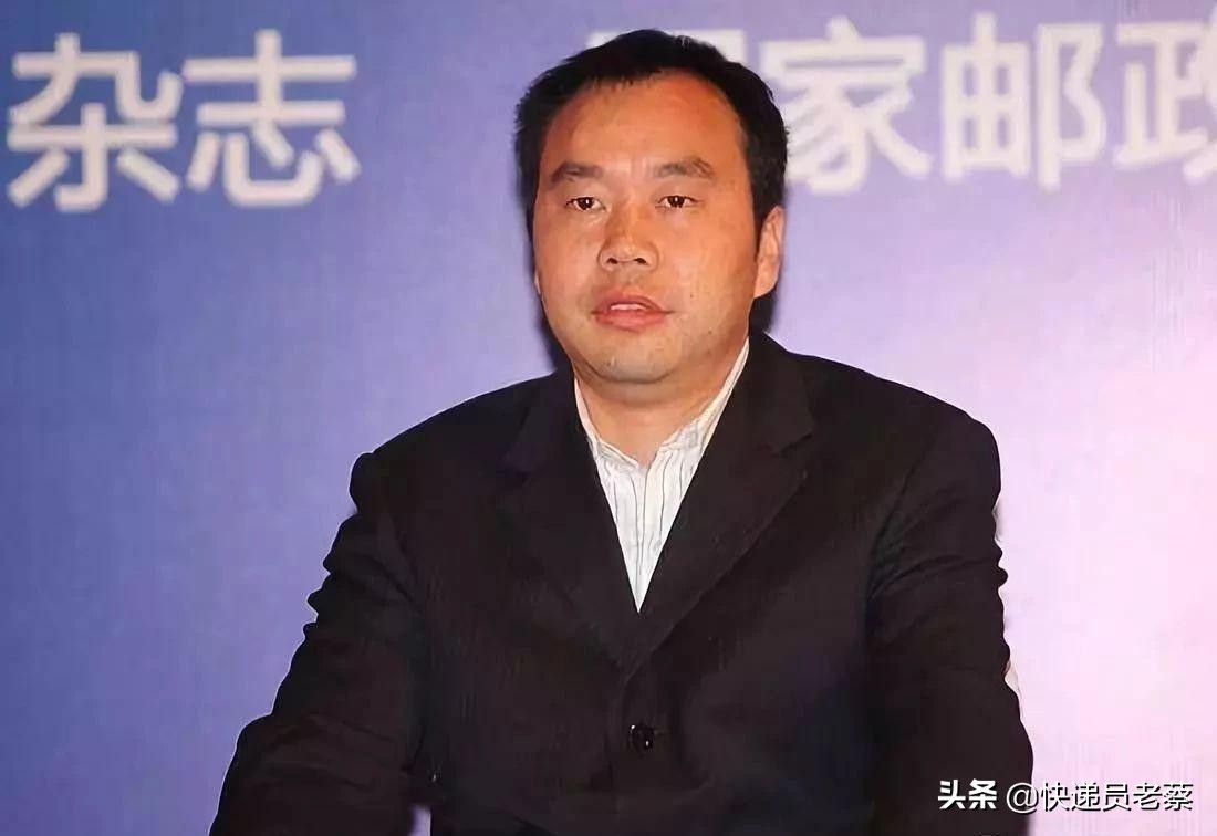 没想到“三通一达”快递的创始人都是老乡，而且几人关系还挺密切