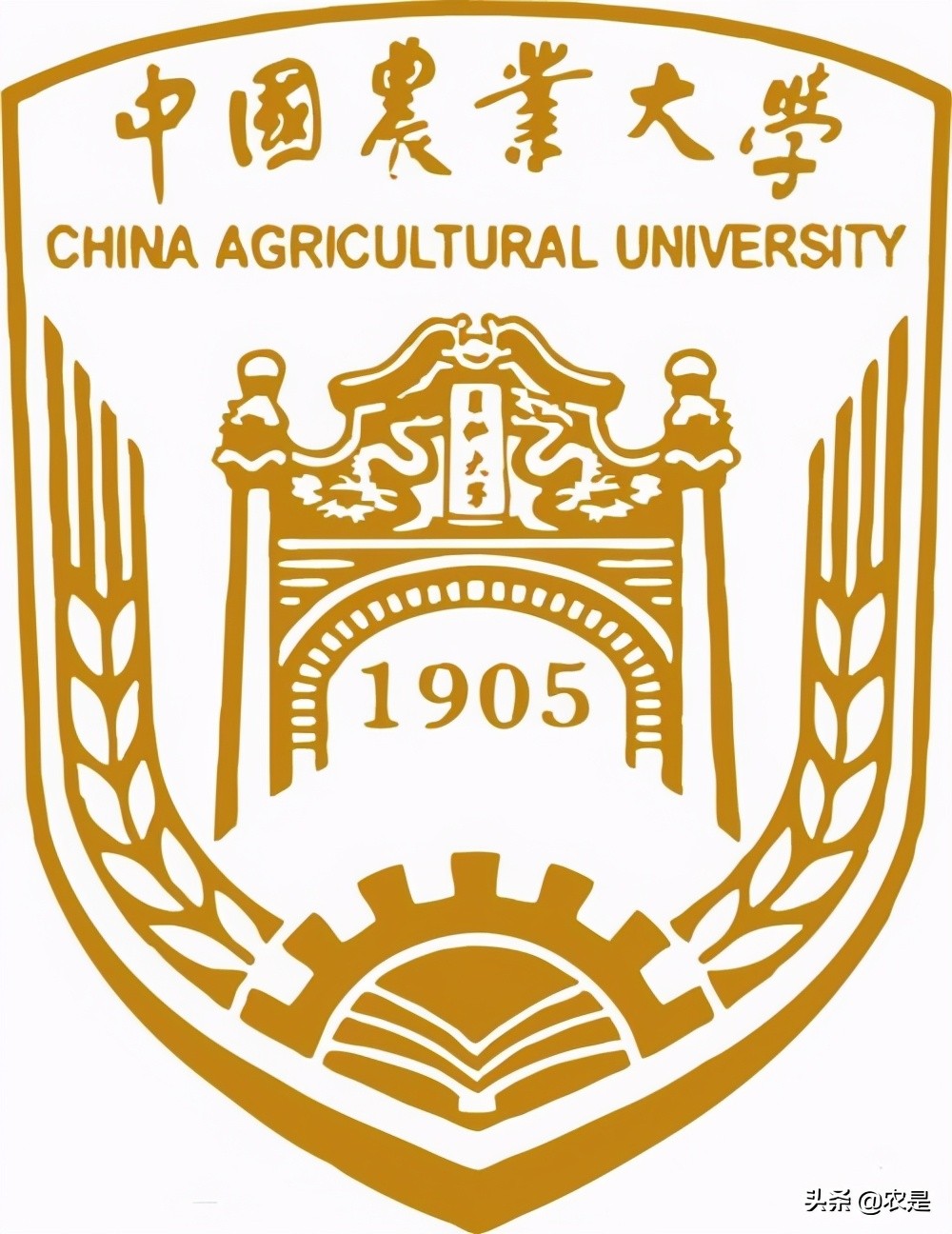 李孟华，中国农业大学教授，博导，动物遗传育种与繁殖、羊业专家