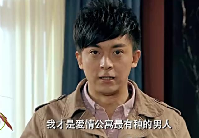 张益达律师（李佳航吐槽）