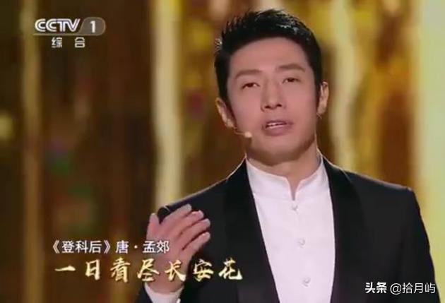 邻家诗话：以诗慢诉文化，以情书写衷肠
