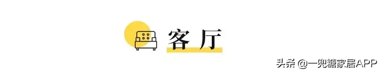 上海65㎡小两居,竟有大厨房和独立衣帽间?怎么做到的