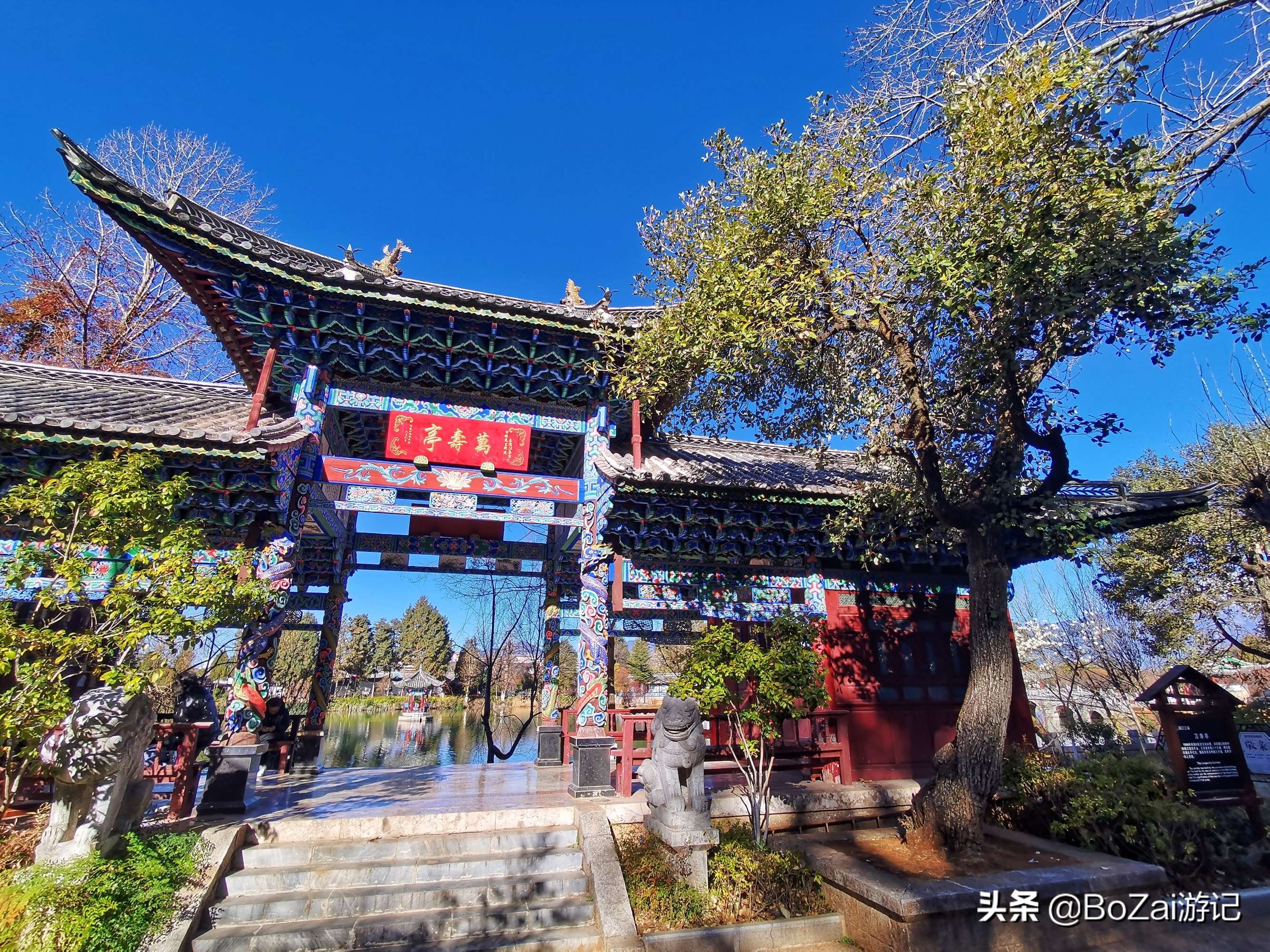 到云南丽江旅游必去的19大景点，你去过几个？最爱哪个景点？