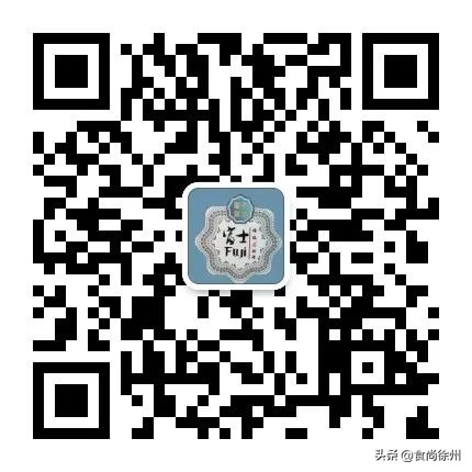 “徐州张柏芝”跑日本深度游？日料人均不到100，还能cos和服