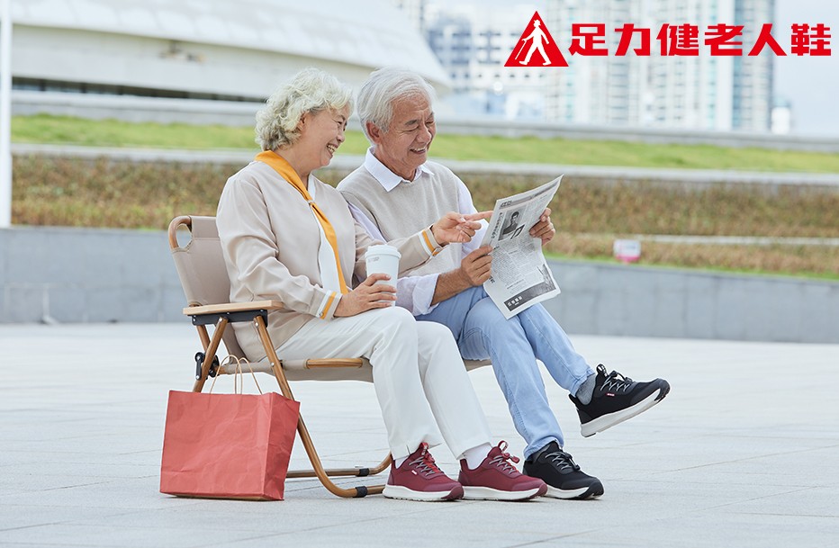 足力健老人鞋緣何能在鞋類細(xì)分市場(chǎng)“一騎絕塵”？