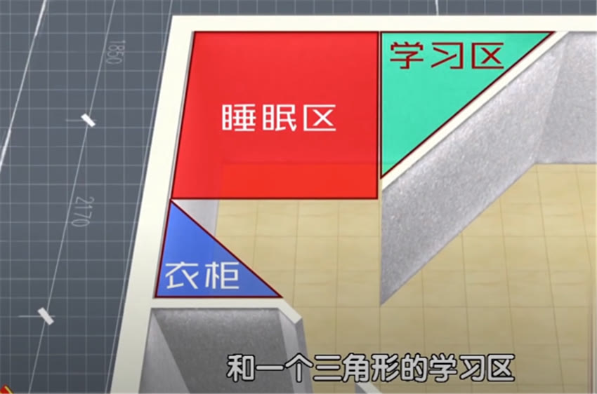 北京1家5口蜗居40㎡胡同房，爆改后变4室5厅小复式！太赞