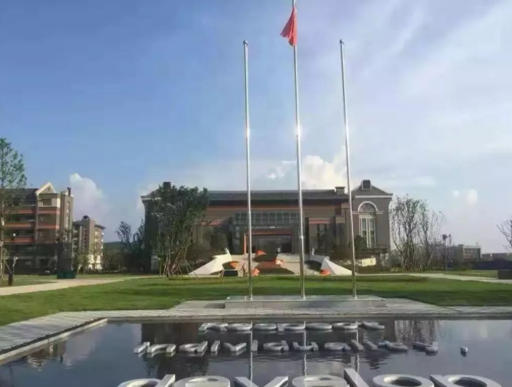 山东济宁新增一所学校，投资9亿元、占地252亩，当地学子受宠若惊