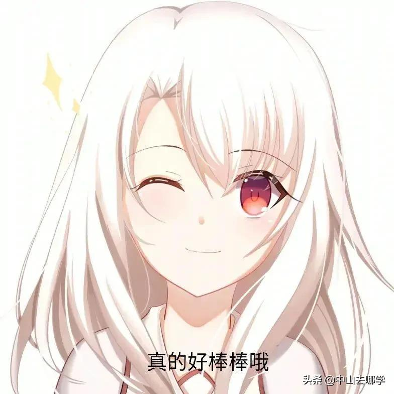 中山民办学校十大最美宿舍盘点！你们学校上榜了吗？