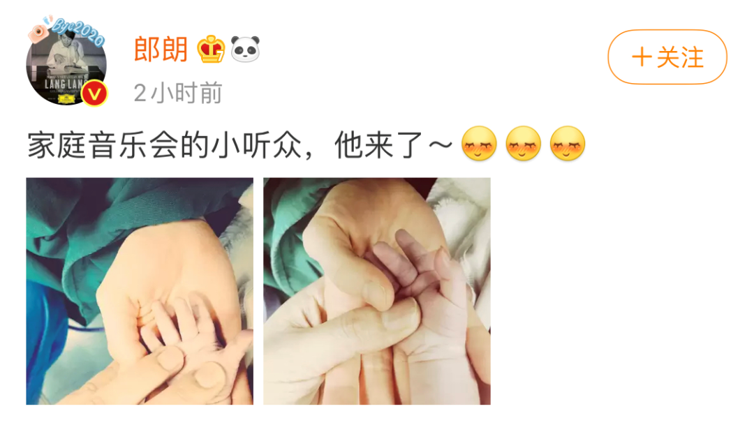 比起李云迪的自甘堕落，“钢琴王子”郎朗的清醒，真叫人佩服