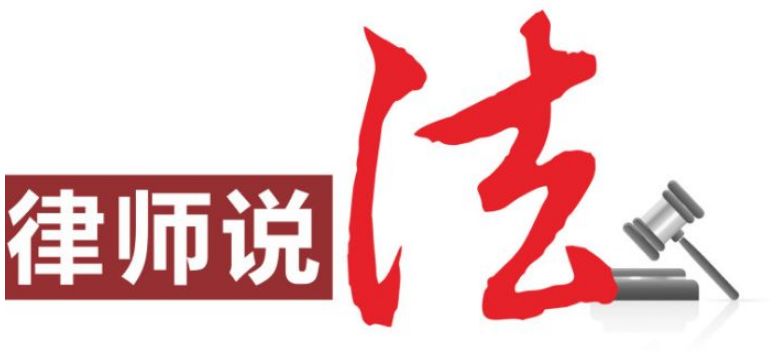 遭受校园暴力，还手却被判刑？是正当防卫还是恶意伤人？