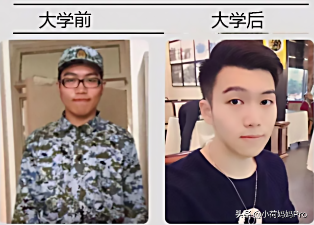 网友晒大学前后对比照，第一组就惊艳了：真是“免费”的整容院