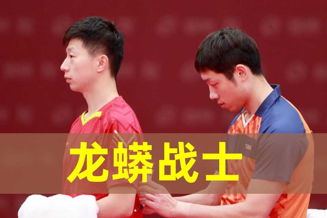 哪些台直播东京奥运会乒乓球(8月2日央视直播预告，国乒许昕马龙樊振东将战法国，期待神球)