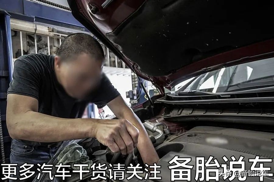 首保做完，之后还有必要再去4S店保养吗？会不会不提供质保？