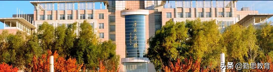 心理学每日一校：吉林大学