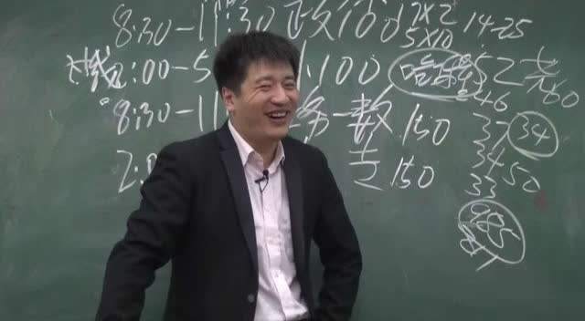 “考研段子手”张雪峰老师，到底教授的什么学科？很多人猜错了