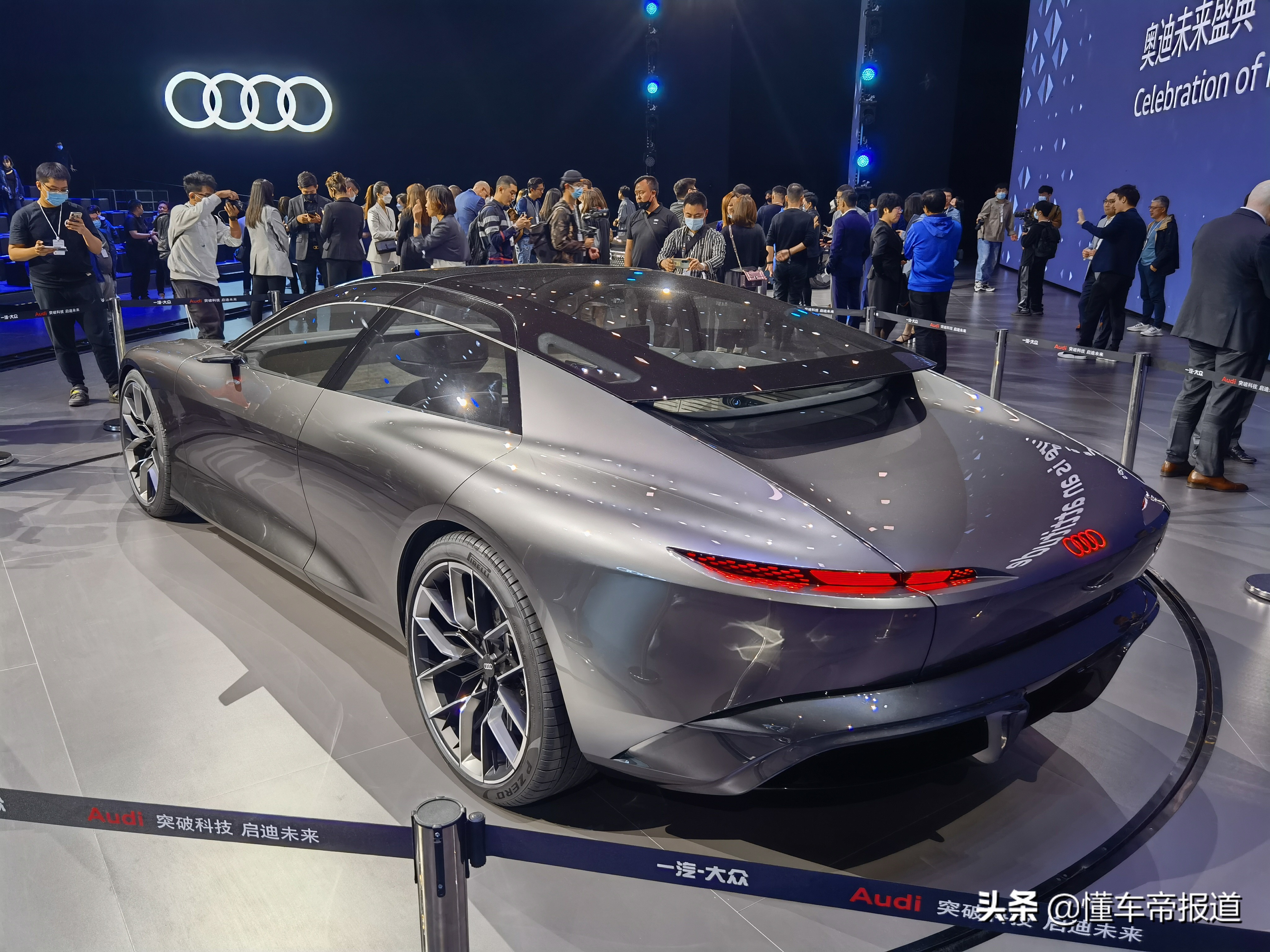 新车 | 续航750公里、车长超A8L！奥迪grandsphere概念车国内首发