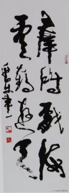 武中奇先生的关门弟子一一韩兆东作品鉴赏