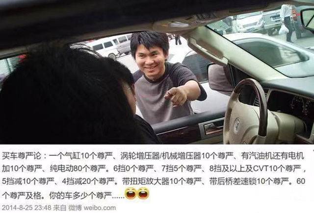 50万内仅存的5款6缸车，奔驰、大众没有，奥迪2款，第1款都没想到