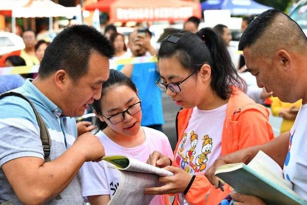 跨专业考研吸引力是什么？备考难度真正在哪，大学生要理清再报