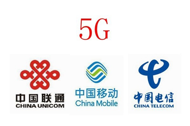 中国移动终于良心了!老用户可享受9元低价5G"套餐":你还会转网吗?